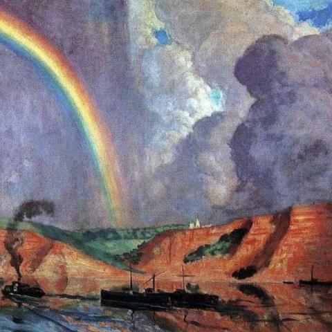 Кустодиев Борис Михайлович «Волга. Радуга» (1925 г.)