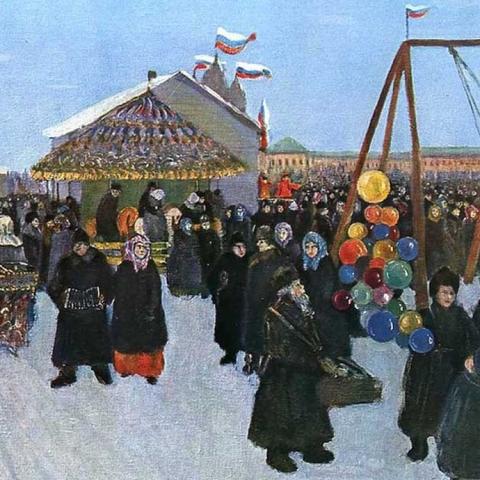 Алексей Александрович Рыбников. «Народное гулянье на Девичьем поле на Масленице», 1913 г.